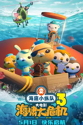 国产成人精品免费视频网站